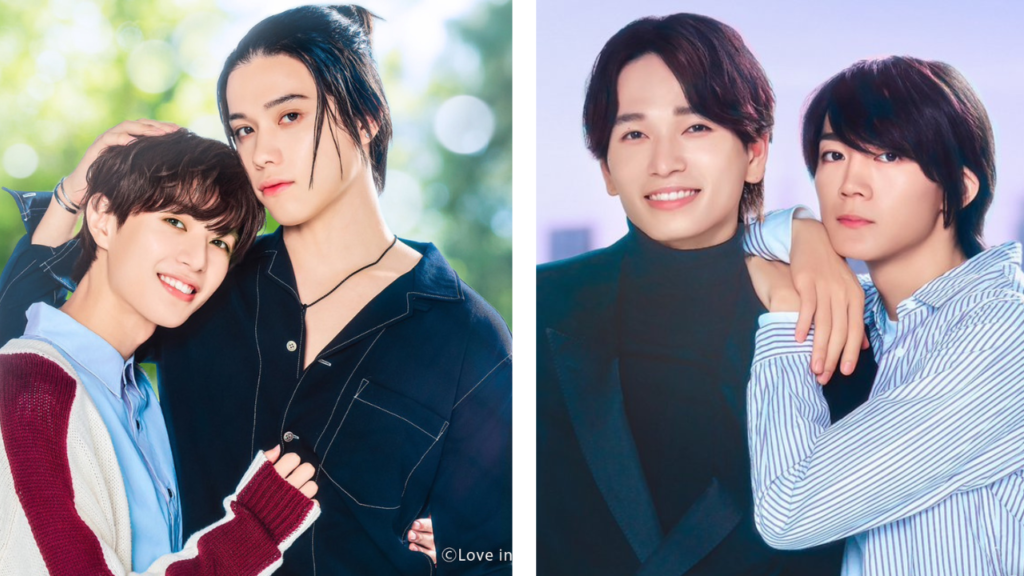 Love in The Air Koi - Drama cast
