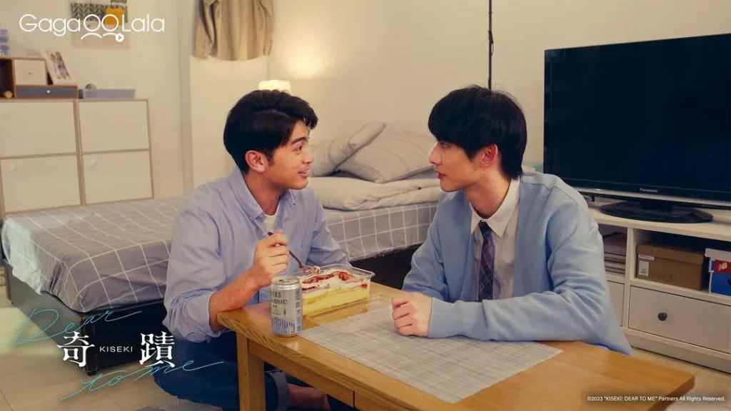 A scene of Kiseki Dear to Me episode 6