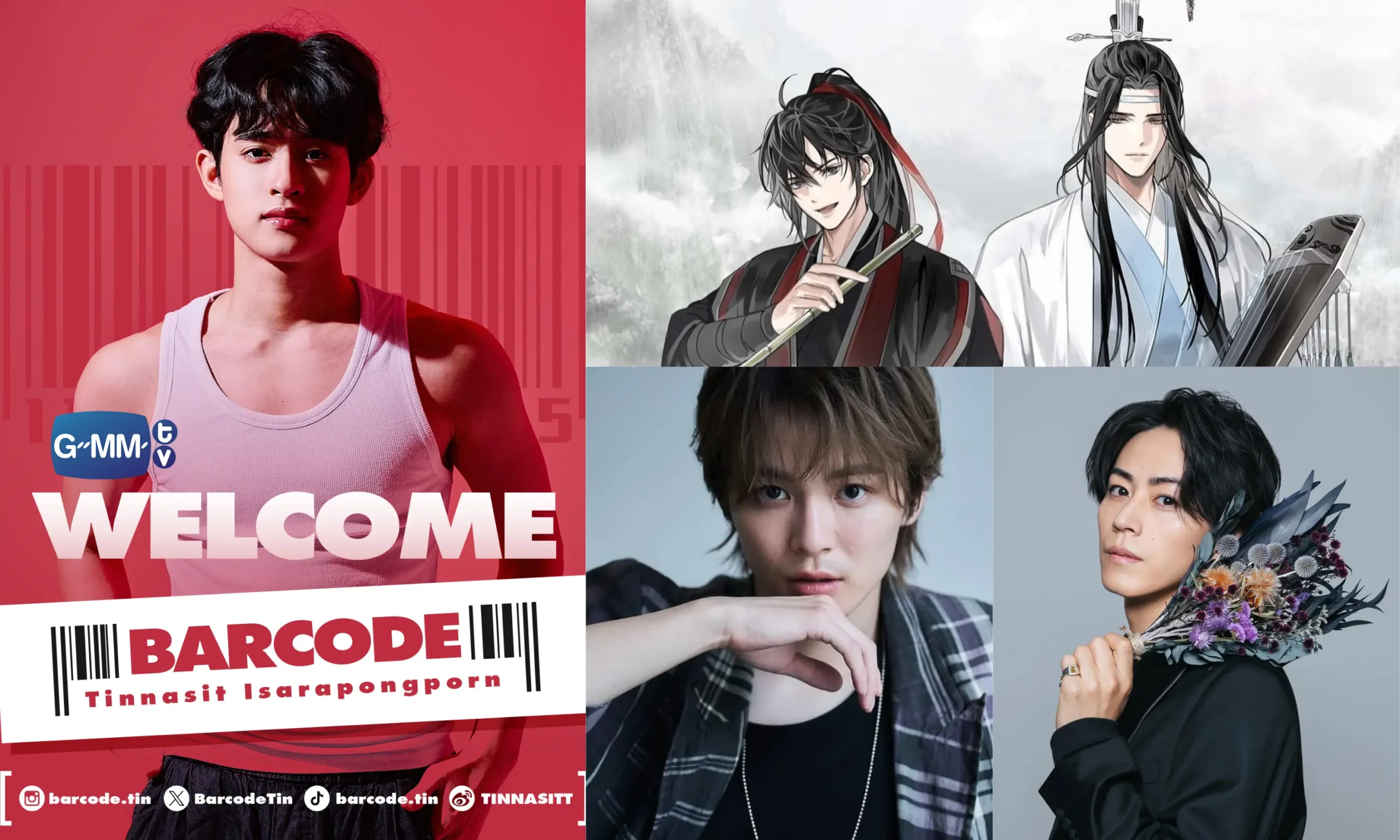 Barcode Tinnasit and Mo Daou Zu Shi Stage Play