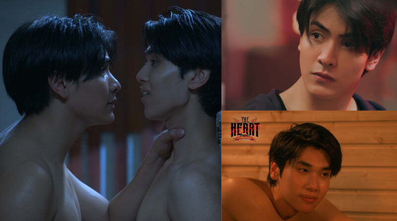 Joong & Dunk in a new series The Heart Killer