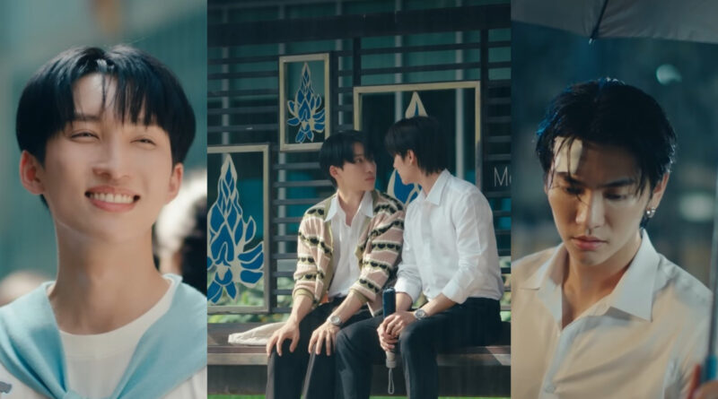 The Boy Next World to start airing from January 5