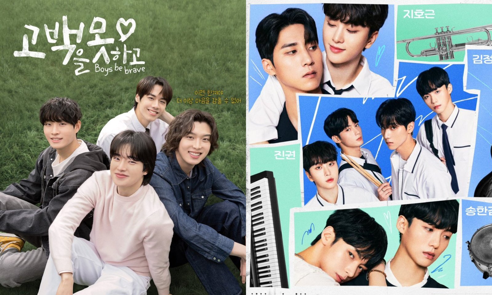 The ultimate Enemies to Lovers 2024 KBL - "Jazz for Two" and "Boys Be Brave"