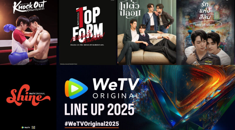 WeTV's upcoming BL series line up for 2025