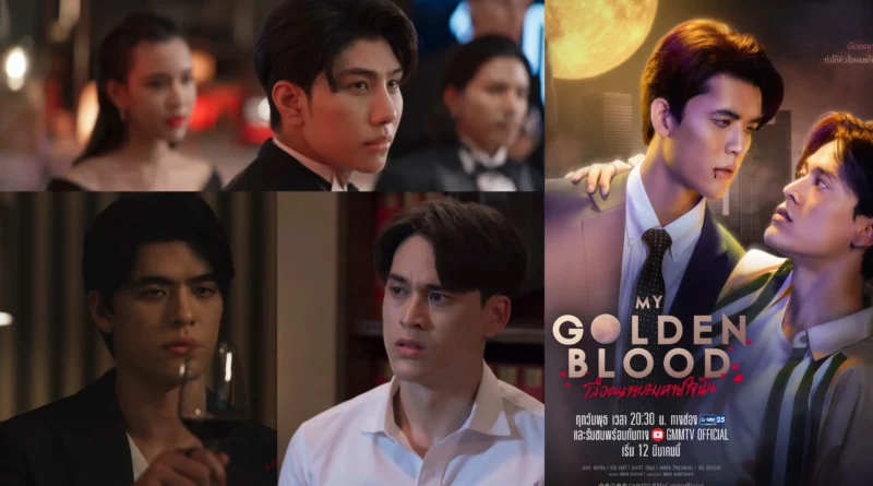 Joss and Gawin's series -My Golden Blood