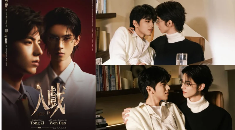 Finale review of Chinese BL series Deep In (2026)