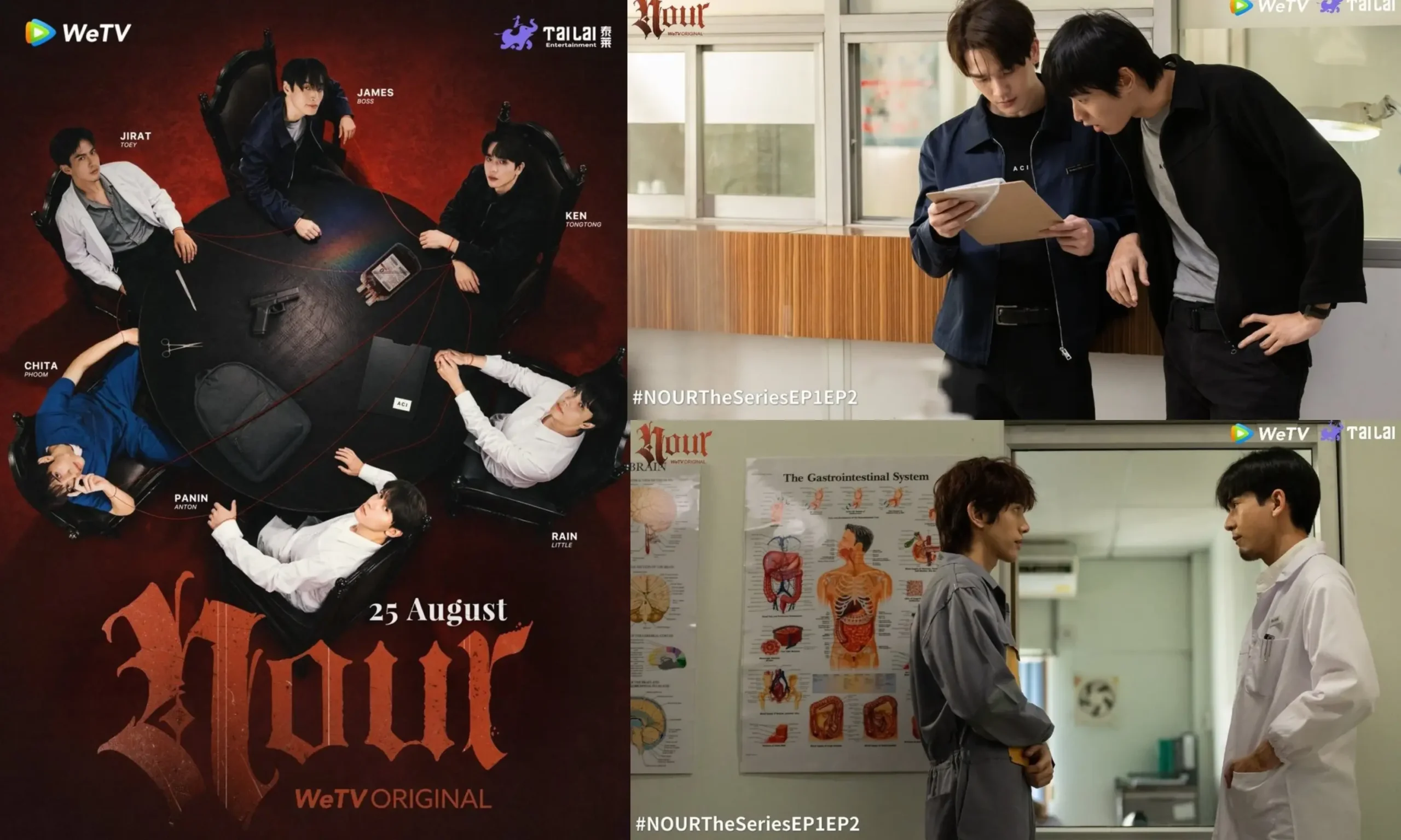 New WeTV Original BL ‘Nour’ Starts Strong on Its Premiere with the First Two Episodes