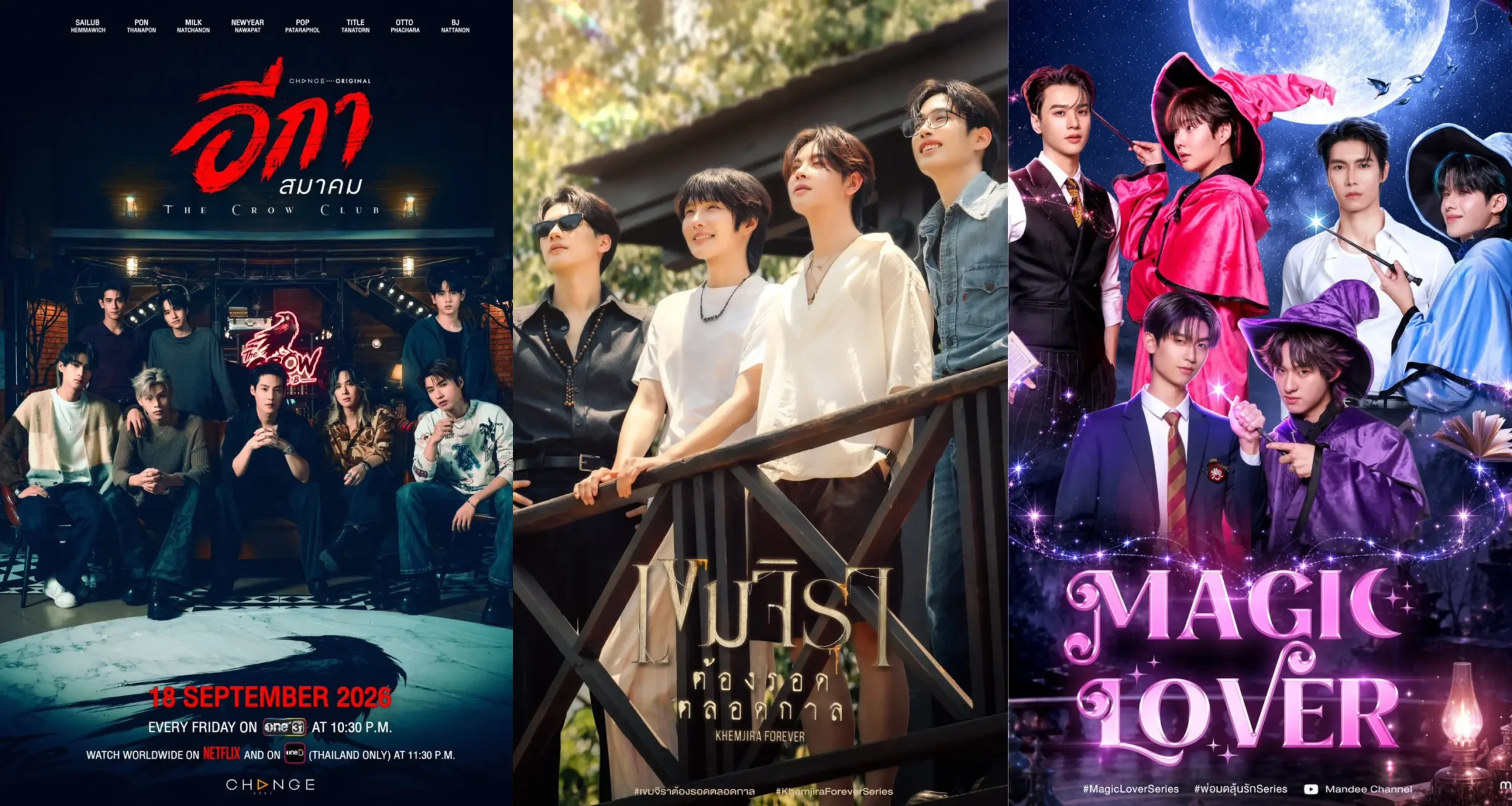 BL SNEAK PEEK: ‘The Crow Club’ set for September Premiere|’Khemjira Forever’ Special Episode Filming Wraps|’Magic Lover’ Holds Blessing Ceremony!