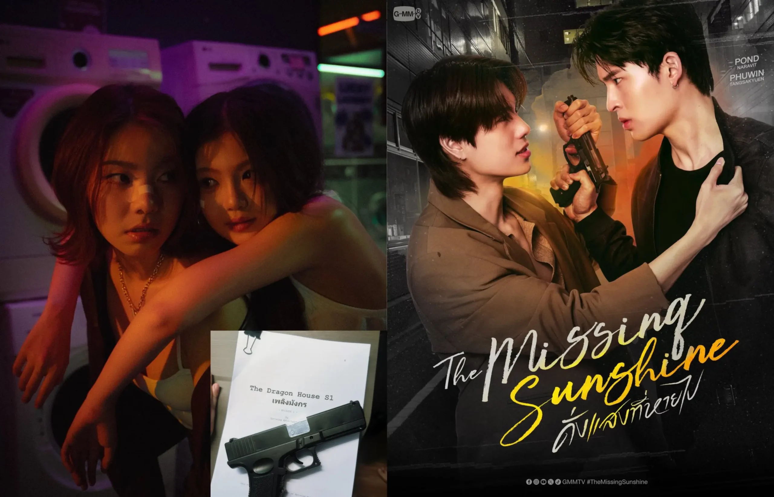 GL ‘The Dragon House’ is On the Way, PondPhuwin’s New BL ‘The Missing Sunshine’ Has Been Announced
