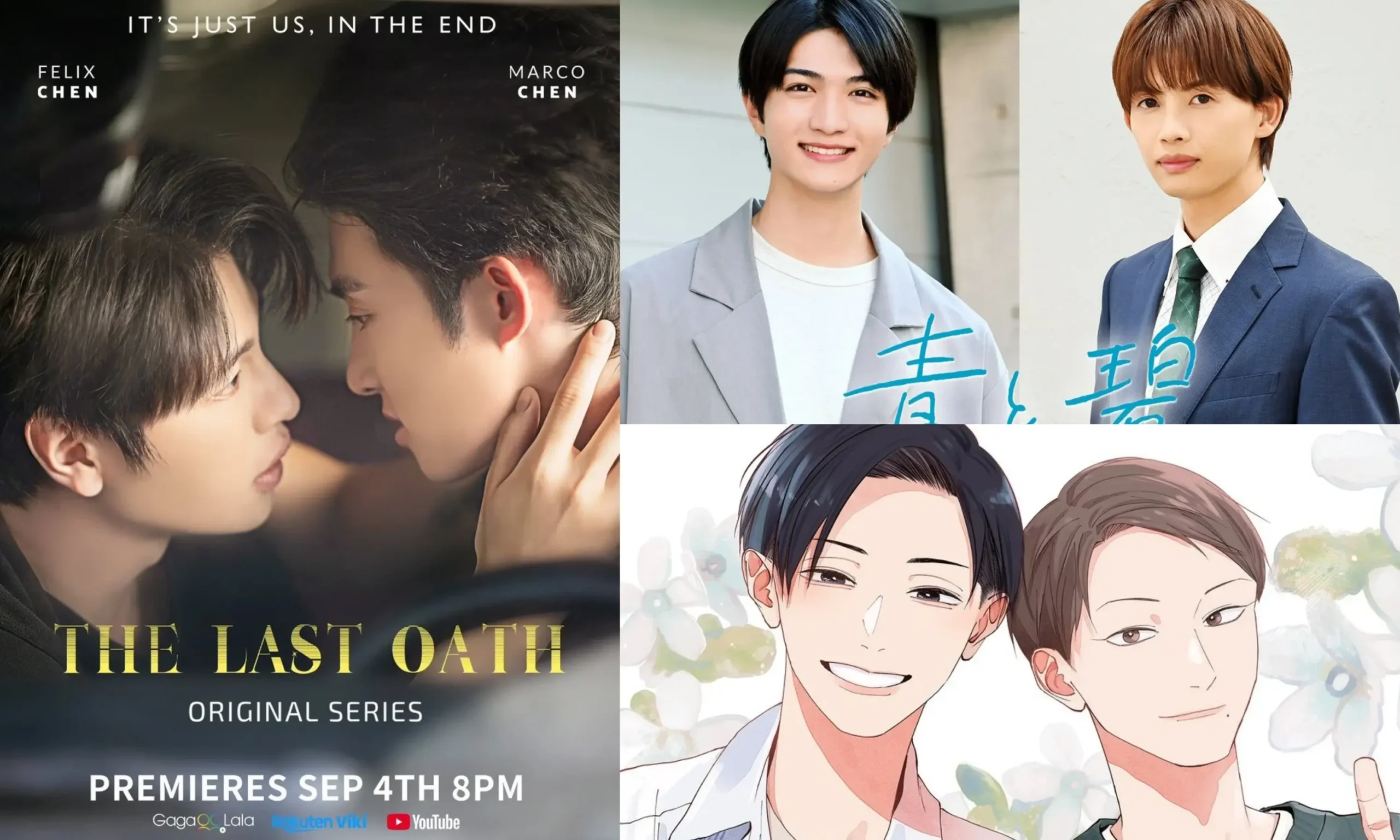 First ever Zombie Apocalypse BL ‘The Last Oath’ Announced | New Japanese BL ‘Ao to Midori’ Cast Revealed