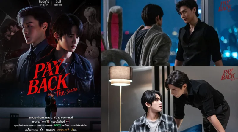 Payback The Series