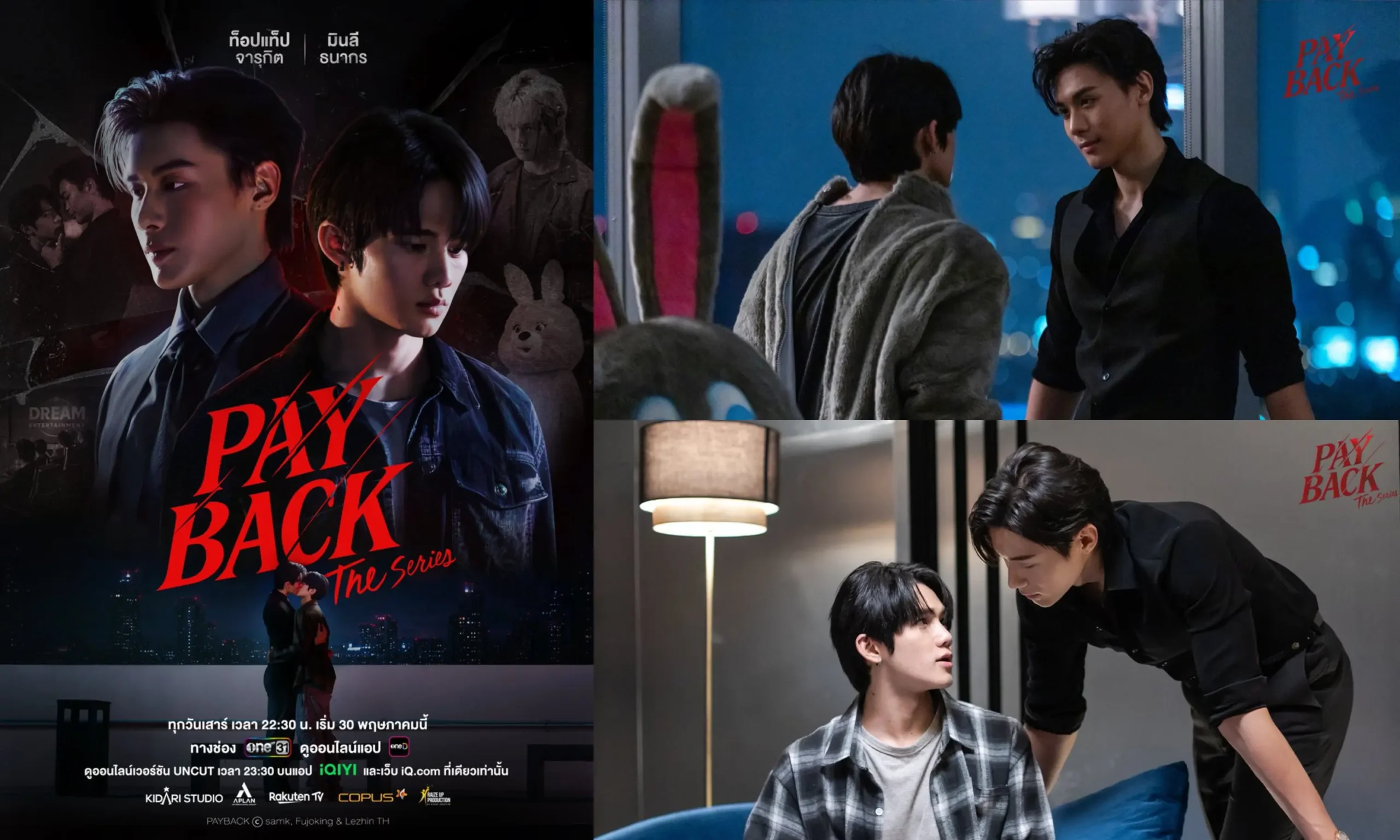 A Look Back at 2026’s Masterpiece Thai BL ‘Payback’