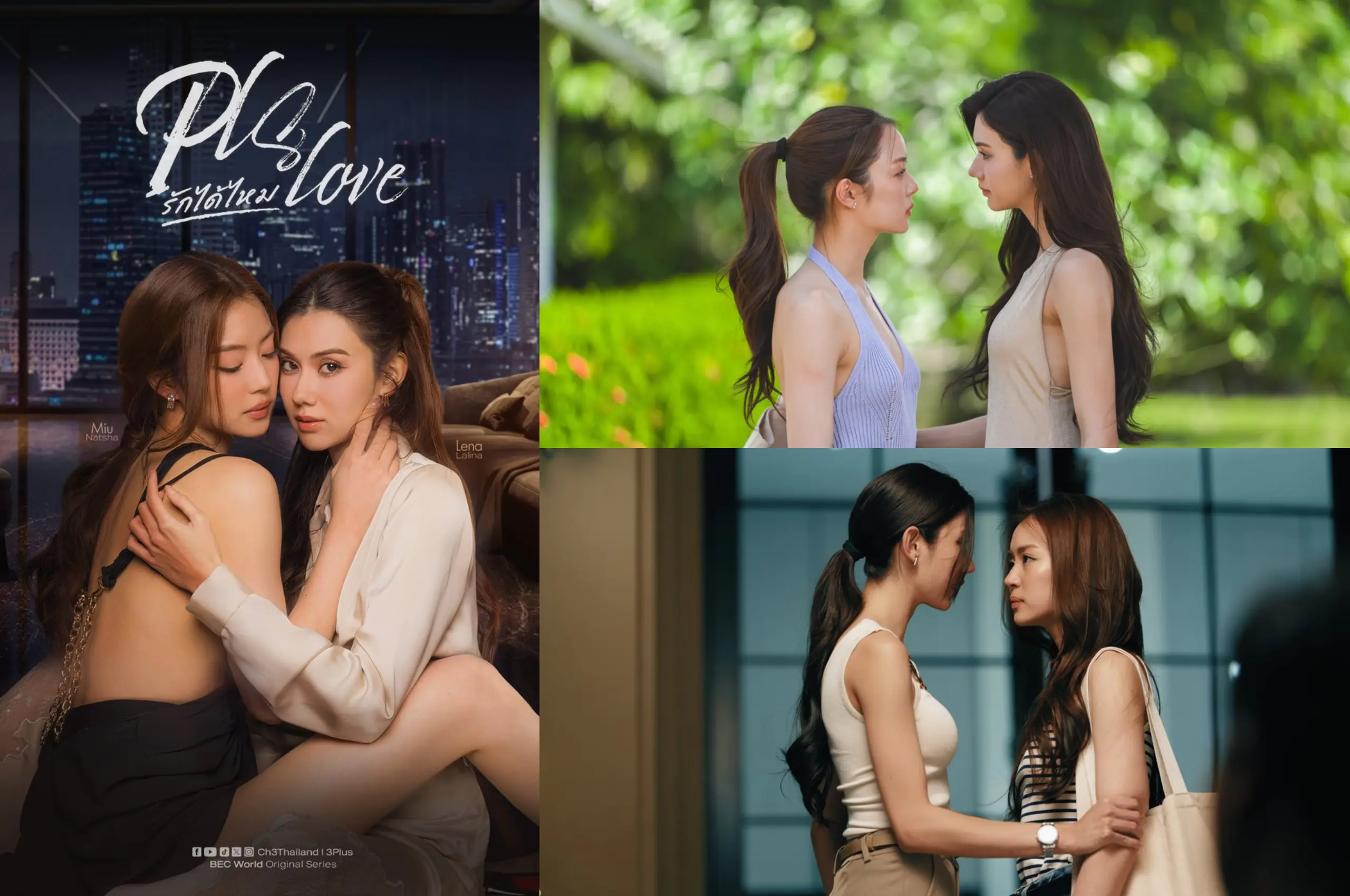 Peem Successfully Binds Parn with the Contract in Episode 2 of ‘Pls Love’